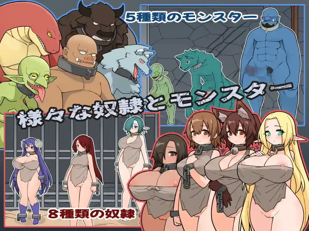 Monster Black Market Español - Monster Black Market Español Monster Black Market Español - Monster Black Market Español - 1658548421547