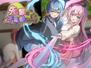 Senpai and the Mysterious Island Español - Residents of Evilville Español