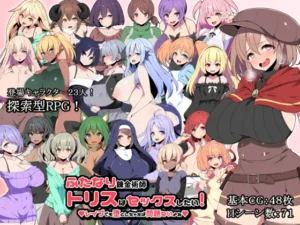 Futanari Alchemist Triss Is Horny For Sex Español - Flameblood Kaguchi Español,RJ01010233