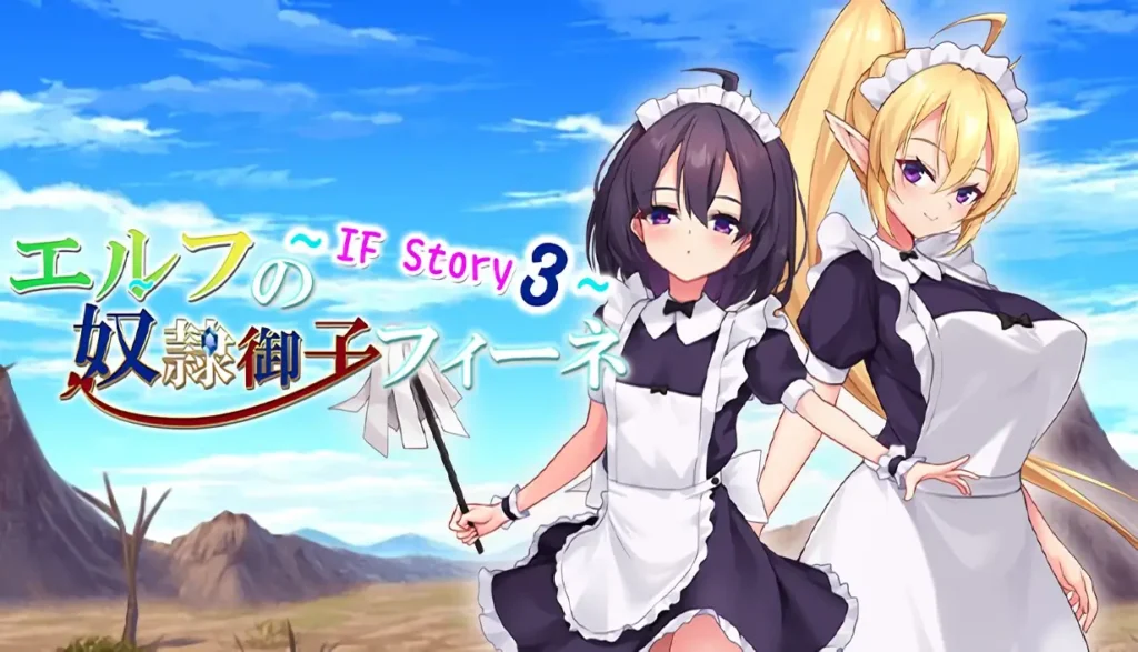 Slave Princess Finne ~ IF Story 3 Español - Slave Princess Finne ~ IF Story 3 Español - Slave Princess Finne IF Story 3 Uncensored 1