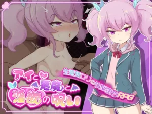 Ai, the Devil, and the Curse of Lust Español - Stop Master: The Time Freeze Visitor (v1.05) Español,Stop Master: The Time Freeze Visitor (v1.05) [Zaroel] Español