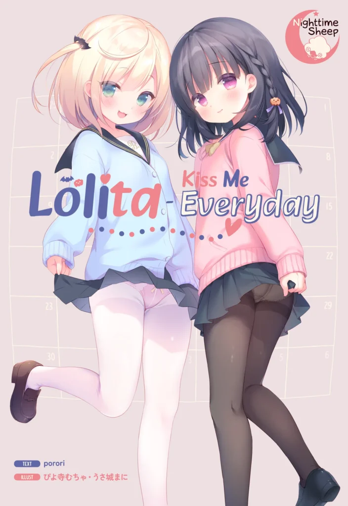 Lolita - Kiss Me Everyday Español - Lolita - Kiss Me Everyday Español - 84534