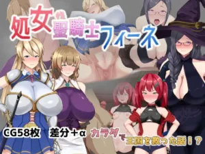 Virgin Holy Knight Fine: The Tale of Saving the Kingdom with Her Body (v23.08.02) RJ418387 Español - Ninja Ordinance Español