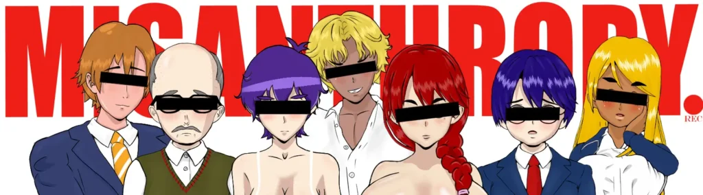 Misanthropy Español - Misanthropy Español,7.5 - banner