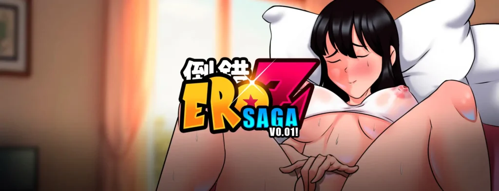 EroZ Saga Español - EroZ Saga Español,Android y PC - 0SIT88
