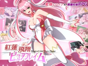 Crimson Lotus Soaring Pure Flame Español - Imperial Knightess Wein's Irregular Life Español