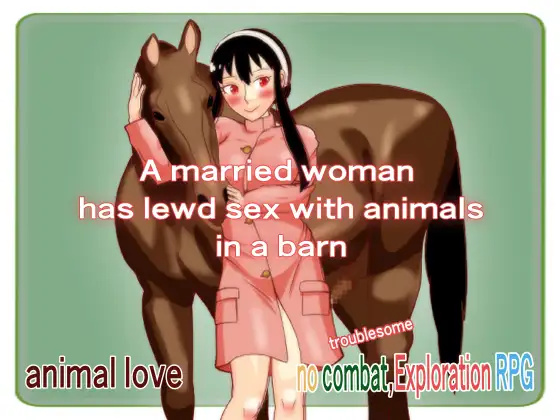 A Married Woman Has Lewd Sex With Animals In a Barn Español - A Married Woman Has Lewd Sex With Animals In a Barn Español A Married Woman Has Lewd Sex With Animals In a Barn Español - A Married Woman Has Lewd Sex With Animals In a Barn Español - RJ01368865 img main