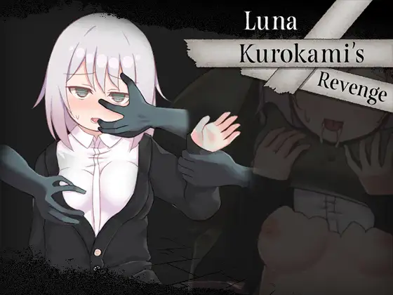 Luna Kurokami's Revenge Español - Luna Kurokami's Revenge Español,RJ01385591,RJ01178390 Luna Kurokami's Revenge Español - Luna Kurokami's Revenge Español,RJ01385591,RJ01178390 - RJ01385591 img main