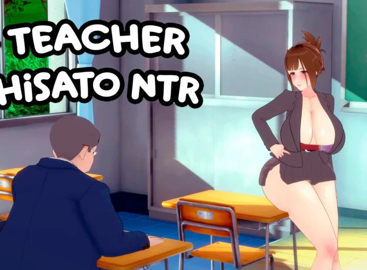 Teacher Hisato NTR Español - main menu 2