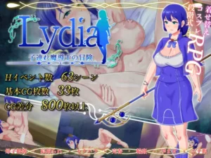 Lydia The Adventure of the Mage with a Child Español - The Hero Wants to Be Healed with Sweet Lovey-Dovey Sex RJ01461807 Español