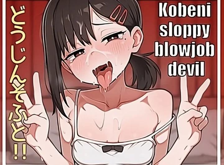 Kobeni Sloppy Blowjob Devil Español - upscalemedia transformed