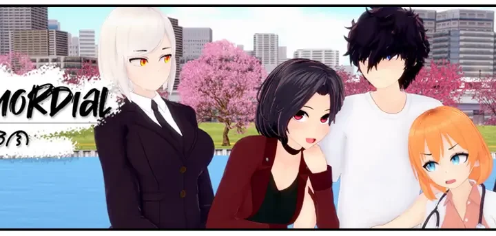 The Primordial Español - F95 Cover Art