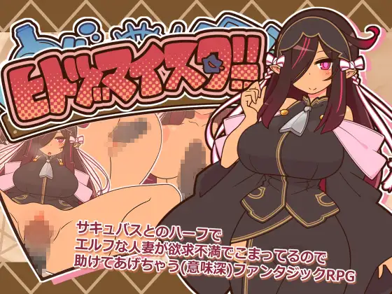 Wifemaster RJ01461468 Español - RJ01461468 img main