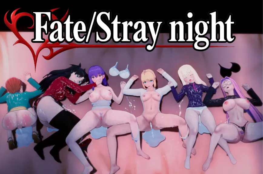 Fate/Stray Night (v0.1) Español - Fate/Stray Night (v0.1) Español,Kuddepudde - 1763162308170
