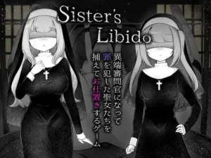 Sister’s Libido (v1.01) RJ01413105 Español
