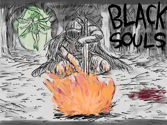 Black Souls [2025-08-15] [Eeny, meeny, miny, moe?] Español