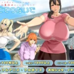 Holding Hands RJ01532752 Español