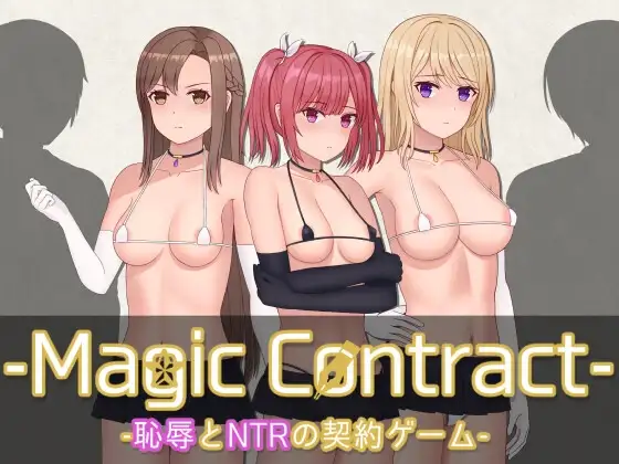 Magic Contract (Final) [TriplePlay] RJ01103386 Español