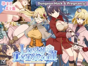 Lusty Dungeon 2 RJ01582213 Español