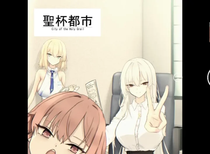 Holy Grail City RJ01487243 Español