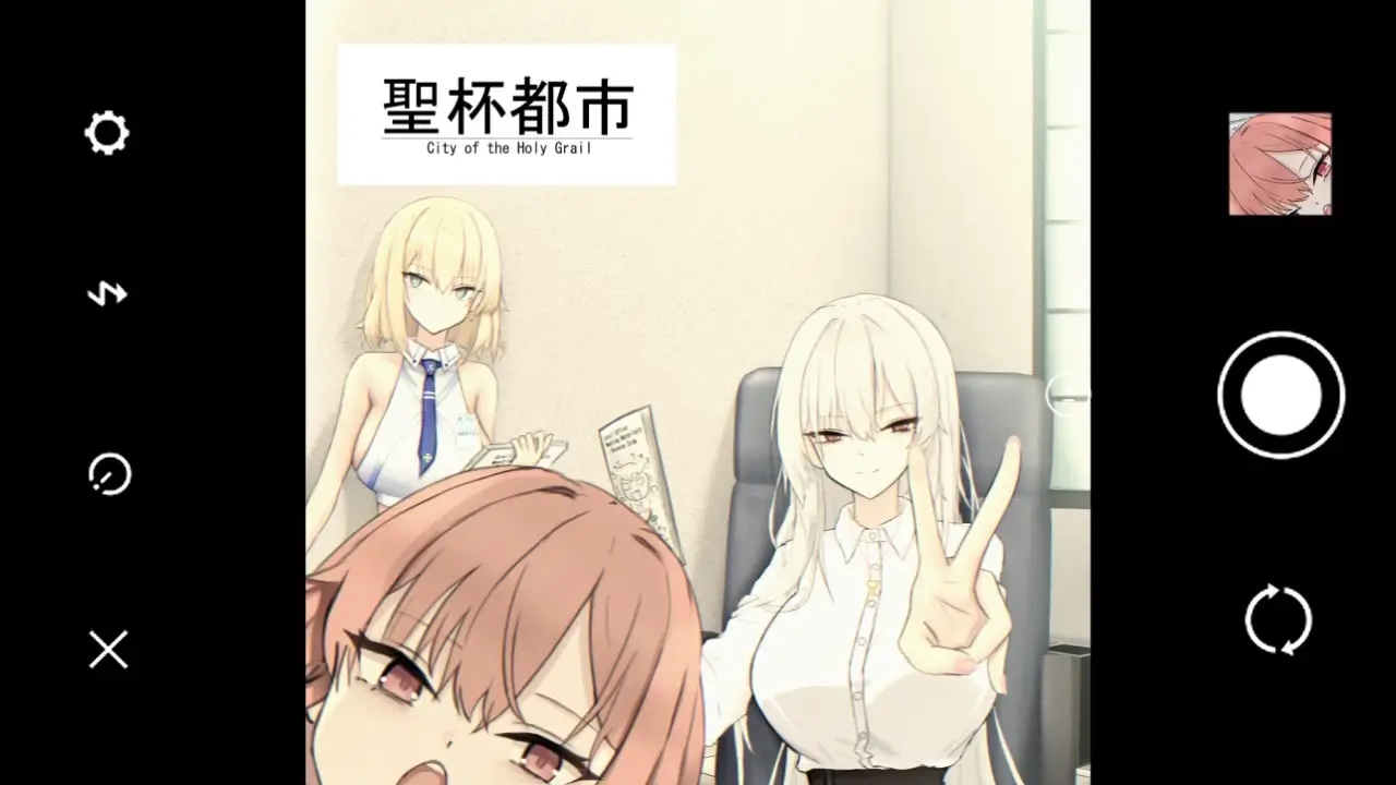 Holy Grail City RJ01487243 Español